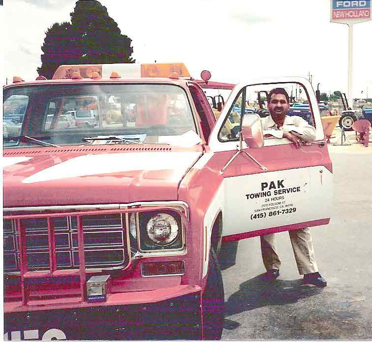 Payless Towing 1970